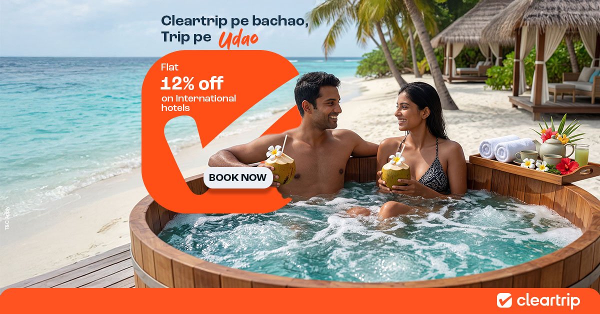 Int_Hotel_beach_V1 _BN_1200x628